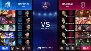 王者荣耀打野小兽救队 他的百里玄策必须Ban