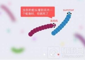 贪吃蛇大作战无尽模式怎么获得高分 进阶指南