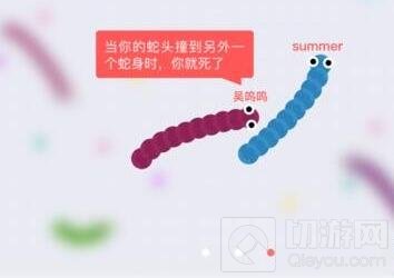 贪吃蛇大作战无尽模式怎么获得高分 进阶指南