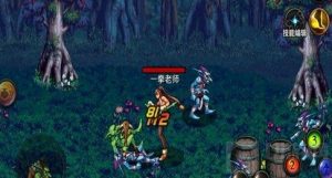 DNF手游散打怎么样 散打技能效果和技巧分析