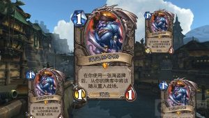 炉石传说帕奇斯并没有消失 他即将登陆魔兽