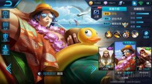 王者荣耀项羽怎么玩能上分 项羽出装打法简析