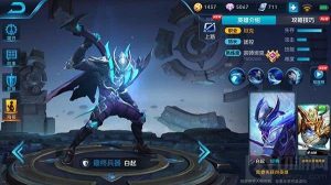 王者荣耀白起操作技巧分享 白起打法思路简析