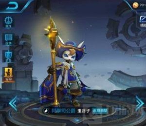 王者荣耀最强上分辅助推荐 S10上分辅助解读