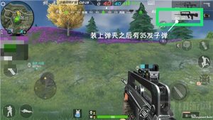 CF手游FAMA步枪最佳搭配方法 以及应用技巧