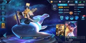 王者荣耀庄周实战打法解读 庄周出装技巧解读