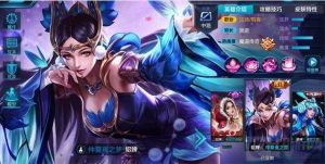 王者荣耀貂蝉实战上分技巧 貂蝉实战操作思路