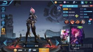 王者荣耀哪些皮肤性价比高 最值得上手皮肤