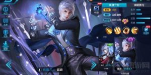 王者荣耀嬴政操作技巧分享 嬴政简单上分思路