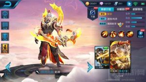 王者荣耀后羿出装思路分享 后羿出装打法解读