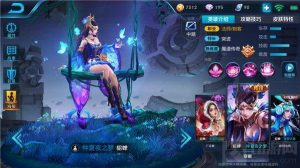 王者荣耀貂蝉上分技巧分享 CD流貂蝉玩法思路