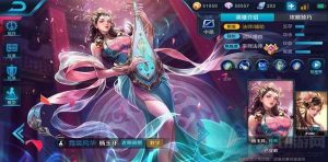 王者荣耀KPL杨玉环玩法解析 杨玉环职业出装