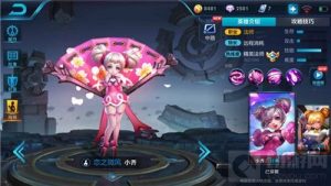 王者荣耀小乔实战新的分享 一扇收割全场