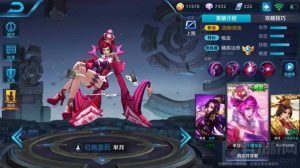 王者荣耀芈月出装思路分析 芈月上分出装解读