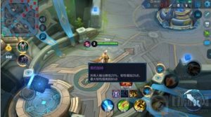 王者荣耀契约之战用什么英雄 英雄组合推荐