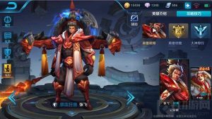 王者荣耀张飞怎么保队友 张飞实战操作解读