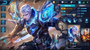 王者荣耀铠单挑上分技巧分享 铠出装打法简析