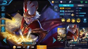 王者荣耀新版张良怎么玩 新张良实战小技巧