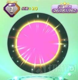 球球大作战光环五光十色 五光十色环怎么得