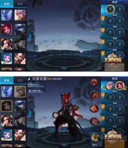 王者荣耀契约之战新玩法介绍 玩法技巧分享