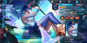 王者荣耀幻舞玲珑公孙离 新手玩转灵动射手