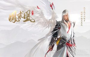 王者荣耀凤求凰李白典藏手办返场 快来抢购