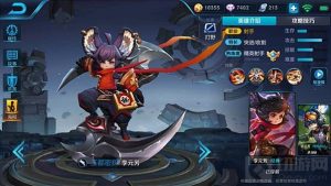 王者荣耀李元芳收割型出装 李元芳上分技巧