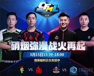 CF手游精彩锦集一人之力团灭AG 现实力登顶