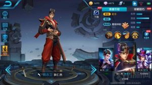 王者荣耀狄仁杰怎么走A 学会这些成为大神