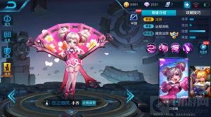 王者荣耀小乔实战技巧分享 小乔输出技巧解读