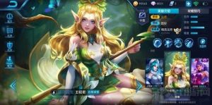 王者荣耀王昭君怎么操作 王昭君操作技巧解读