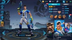 王者荣耀马可波罗上分技巧 马可波罗实战思路