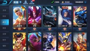 王者荣耀哪个战士强 S10赛季最强战士英雄