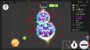 球球大作战分身扫豆技巧 分身扫豆技巧解析