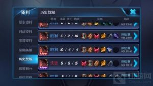 王者荣耀输出流吕布怎么玩 输出装吕布玩法