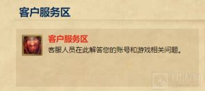炉石传说渡鸦年就要绝版 还没获得玛维抓紧