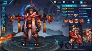 王者荣耀凶残猛兽张飞干货技巧 你一定得看