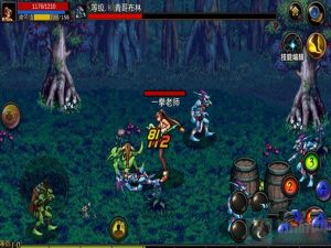 DNF手游散打技能介绍技能效果使用技巧解析