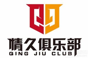 CF手游情久新赛季更换指挥 未影响备战赛季