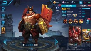 王者荣耀廉颇出装打法推荐 免控抗伤坦克玩法