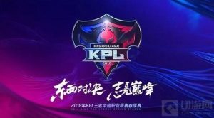 王者荣耀KPL梦泪的迷茫 该放弃还是继续坚持