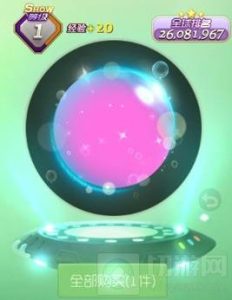 球球大作战七色泡泡怎么得 光环获取方式解读