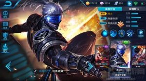 王者荣耀纯输出宫本武藏怎么玩 出装思路解析