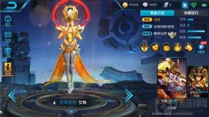 王者荣耀女娲怎么玩 女娲实战技巧全面解读