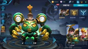 王者荣耀刘禅出装打法分享 刘禅上手小技巧