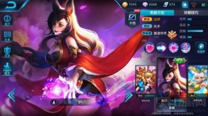 王者荣耀妲己秒人技巧分享 妲己实战操作解读