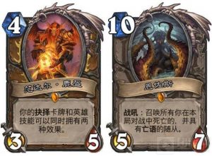炉石传说狂野合卡指南 最值得合成的橙卡分享