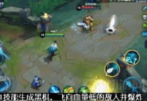 王者荣耀奕星实战思路解读 奕星操作技巧分享