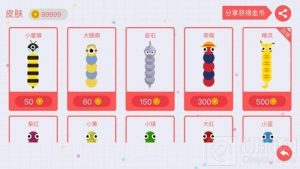 贪吃蛇大作战必读指南 强力走位心得分享