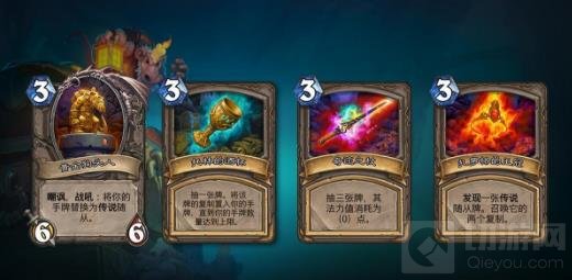 炉石传说马林青玉德 就像开挂一样的形态